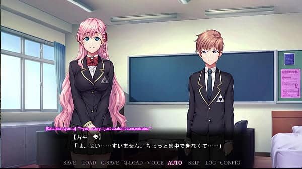 Saimin Seishidou -Secret Lesson- Sakuraba Mayu epilogue