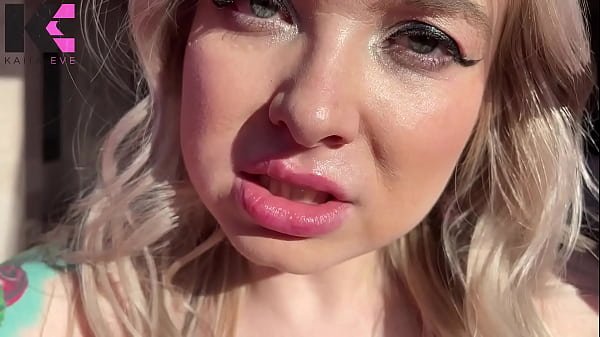 SunKissed Throat: What Would It be Like IN My mouth?