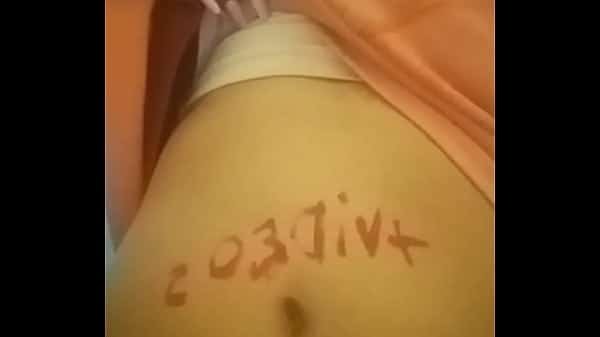 Vídeo de verificación